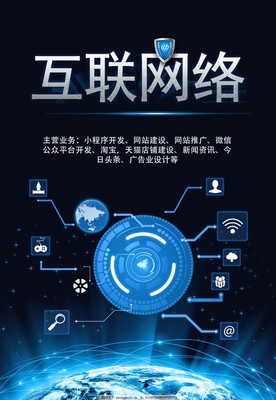 项目更新成功上线——全新用户体验，更高行业价值