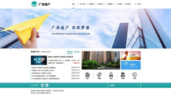 郑州新经纬信息技术 数字化解决方案的领军者